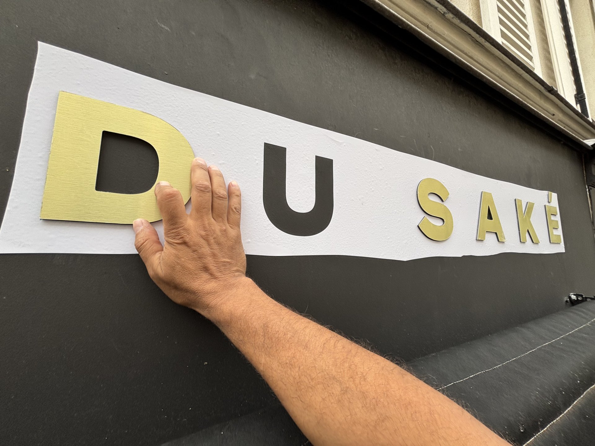 Lettres en Dibond aluminium or brossé image 4